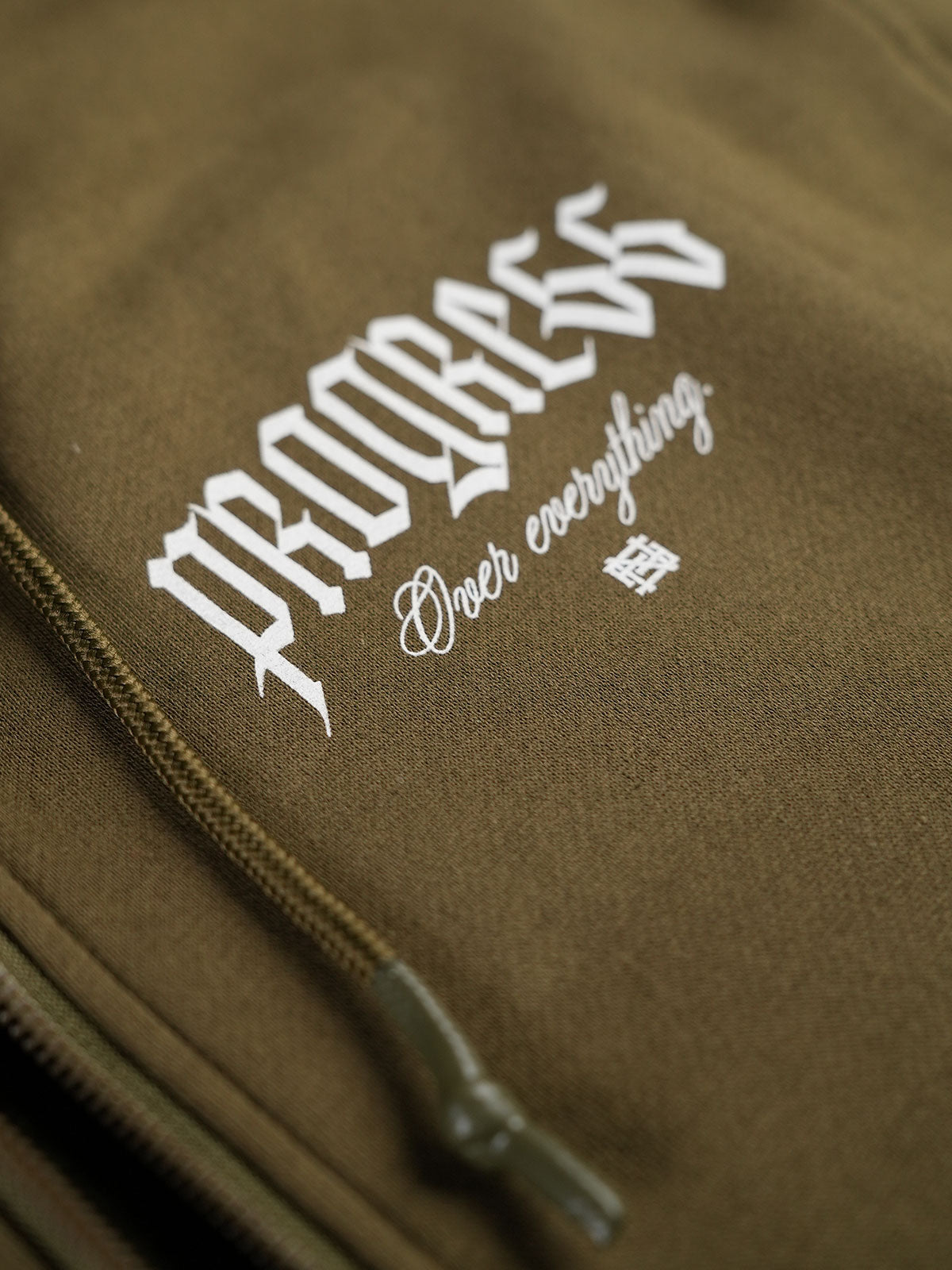 PROGRESS ZIP-UP-OLIVE